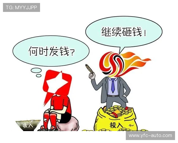 足球明星薪水的来源与背后商业模式解析